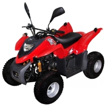 Квадроцикл ADLY ATV-50 Квадроцикл ADLY ATV-50