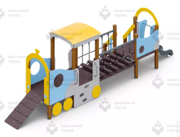 Игровой комплекс «Паровозик с вагончиком и горкой»