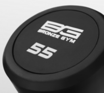 BRONZE GYM BG-PA-BB-S55 Штанга обрезиненная прямая 55 кг BRONZE GYM BG-PA-BB-S55 Штанга обрезиненная прямая 55 кг
