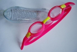 Очки для плавания детские Cliff G670 розово-желтые