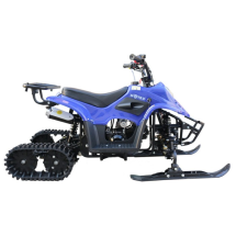 Mikro Snow (Снегоцикл) Mikro Snow (Снегоцикл)