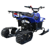 Mikro Snow (Снегоцикл) Mikro Snow (Снегоцикл)