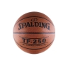 Изображение товара Мяч баскетбольный Spalding TF-250 №7