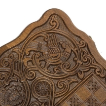 Нарды резные "Армянский узор 6" с ручкой 60, Haleyan Нарды резные "Армянский узор 6" с ручкой 60, Haleyan