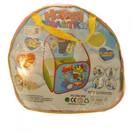 Палатка детская игровая, фото 1