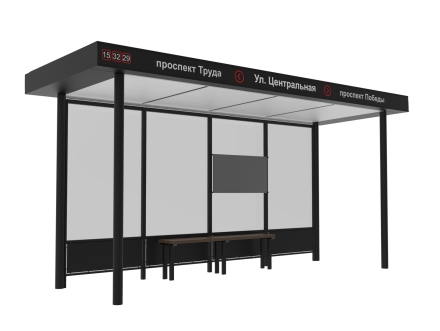Остановка общественного транспорта &quot;Мега-1&quot;, фото 1