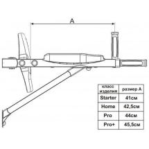 Стойка "турник+брусья" Leco-IT Pro