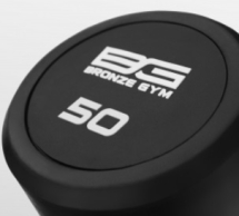 BRONZE GYM BG-PA-BB-S50 Штанга обрезиненная прямая 50 кг BRONZE GYM BG-PA-BB-S50 Штанга обрезиненная прямая 50 кг