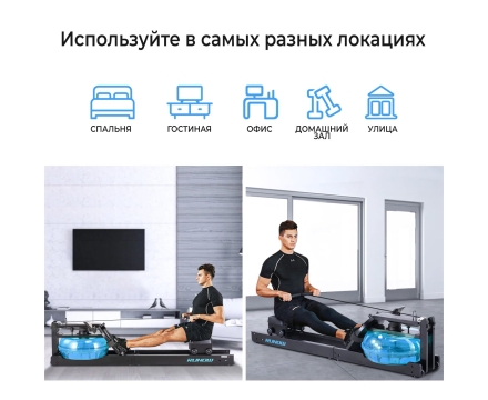 Гребной тренажер DFC RUNOW Black Wood, фото 4