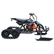 H4 Snow (Снегоцикл) H4 Snow (Снегоцикл)