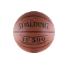 Изображение товара Мяч баскетбольный Spalding TF-500 №6
