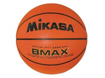 Мяч баскетбольный Mikasa №7., фото 1