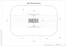 Качели-гамак Качели-гамак