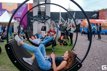 Качели-гамак Качели-гамак