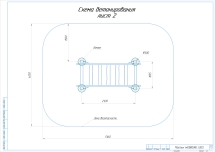 Шаткий мостик v.2 Шаткий мостик v.2