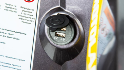 Квадроцикл MOTOLAND 200 Wild Track X Pro (2022), фото 9 Квадроцикл MOTOLAND 200 Wild Track X Pro (2022), фото 9