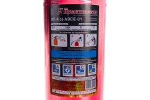 Огнетушитель Ярпожинвест ОП-4 з АВСЕ 01-00003836 Огнетушитель Ярпожинвест ОП-4 з АВСЕ 01-00003836