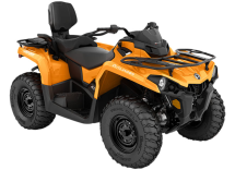 Квадроцикл BRP Can-Am Outlander Max DPS 570 2021 (ПСМ)