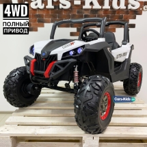 Электромобиль Buggy XMX603 белый