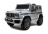 Детский электромобиль Mercedes-Benz G63 (K999KK)