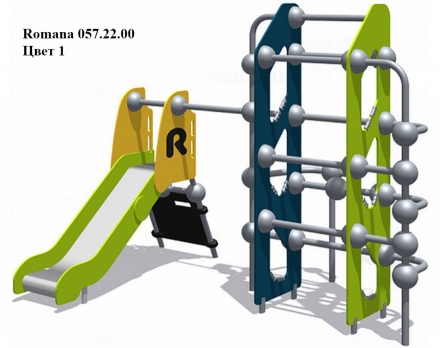 Детский спортивно-игровой комплекс Romana 057.22.00 (Цвет 1), фото 1
