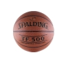 Изображение товара Мяч баскетбольный Spalding TF-500 Performance №7