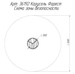 Карусель Форест, фото 2