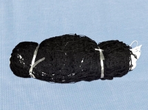 Сетка теннисная эконом (2,0), шт. Сетка теннисная эконом (2,0), шт.