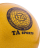Мяч для художественной гимнастики RGB-102, 15 см, желтый, с блестками