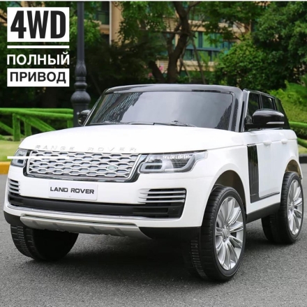 Электромобиль Range Rover HSE 4WD белый, фото 1