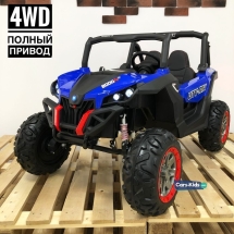 Электромобиль Buggy XMX603 синий