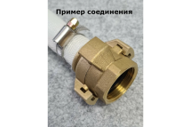 Напорный рукав 19 мм, 20 м Профитт 4823631 Напорный рукав 19 мм, 20 м Профитт 4823631