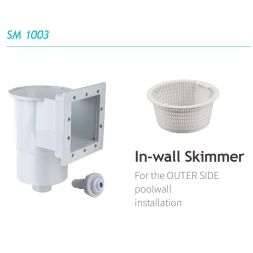 Скиммер для бассейна