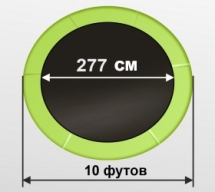 ARLAND Батут 10FT с внешней страховочной сеткой и лестницей (Light green)