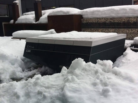 СПА-бассейн Chill Pool FS, фото 6