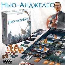 Нью-Анджелес
