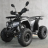Квадроцикл Millennium ATV-125F