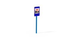 ДОУ 6.18 Знак Больница ДОУ 6.18 Знак Больница