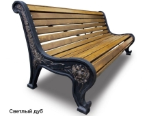 Скамейка чугунная Патриот, Сосна 1,5 м