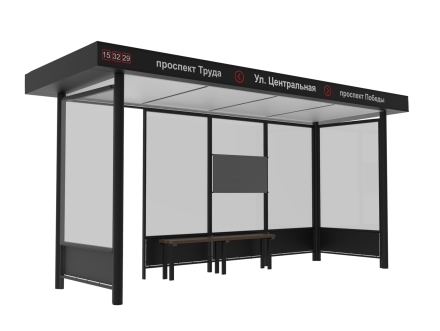 Остановка общественного транспорта &quot;Мега-3&quot;, фото 1