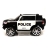 Электромобиль Toyota Land Cruiser 200 JJ2022 Police