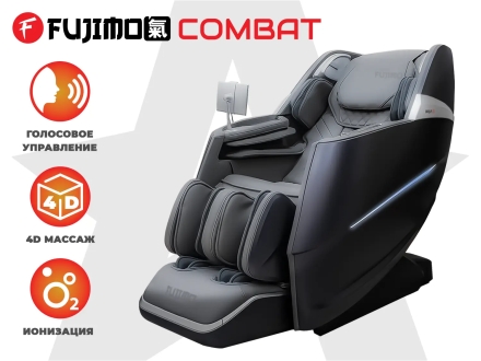 Массажное кресло FUJIMO 氣 COMBAT F700 Серый, фото 1