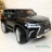 Электромобиль LEXUS LX 570 4WD черный