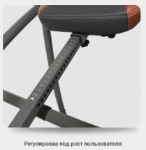 Инверсионный стол Oxygen Fitness Healthy Spine Deluxe