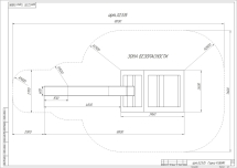 Горка Кубик