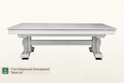 Бильярдный стол Маэстро для русского бильярда 8ф, фото 2