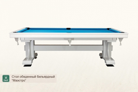 Бильярдный стол Маэстро для русского бильярда 8ф, фото 4