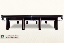 Бильярдный стол Бронкс-Премиум для русского бильярда 9ф, фото 3