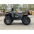 Квадроцикл MOTAX ATV Grizlik Y300