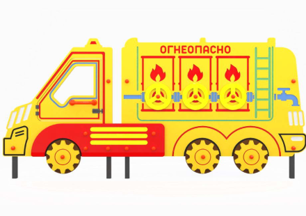 Уличный бизиборд по ПДД "Бензовоз" стационарный, фото 1